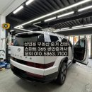 샵부산부동산중개사무소 이미지