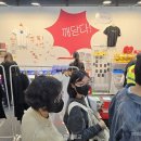 김홍준 | Hip한 불교굿즈, 불교박람회 ‘연속 흥행’ 견인