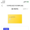 다이렉트자동차공업사 이미지