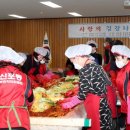 신포동주민자치센터 이미지