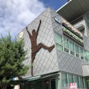 양주청소년문화의집 이미지