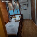 다사유황오리 | 문양역 맛집 다사유황생오리 어떨까?｜추천메뉴, 가격, 주차, 영업시간까지