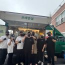 적성융합고등학교 이미지
