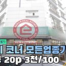 구암동273 이미지