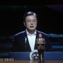 광화산업 이미지