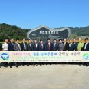 공음실내체육관 이미지