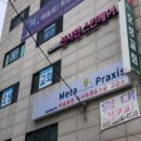 썬샤인 스킨&바디 이미지