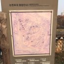 논현포대 이미지