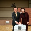 방배4동 주민센터 이미지