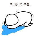 복터진날 이미지
