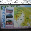 부춘마을 이미지