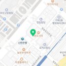 법무사박선미사무소 이미지