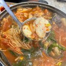 한바다식당 - 함안군 오곡로 94 | 한바다식당