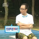 [책 후기] 스타벅스의 미래(맹명관)