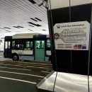 신한은행 불로점 앞 맞은편 횡단보도 | 도쿄 3박4일 : 1일차 - 도쿄비즈니스호텔.오니기리맘마.스즈카케.신주쿠.아카바네바시역(도쿄타워 포토...