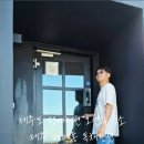 마메종펜션 이미지