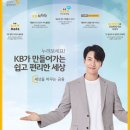 동아광고 이미지