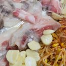 문득 그집 이미지