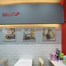 이삭토스트 광교상현역점