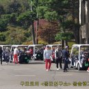 안성골프스쿨 이미지