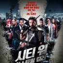 익스트림 이미지