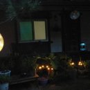 이모네집 이미지