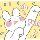 대박양푼집 이미지