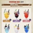 MD프라자 | 홍대 콜라보카페] 체인소맨 레제 아크 콜라보 카페 총정리 | AK플라자 BOX cafe&amp;space 메뉴·MD·특전 후기