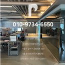 르웨스트767부동산중개 | [공지] 최상 조건 전문 부동산 마곡 코엑스 르웨스트 오피스 CP1 대형 사무실