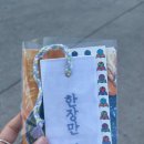 지구별서점(소목포) 이미지