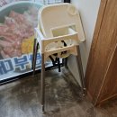 옥이네 생고기 | [20260104] 대전 괴정동 탄방역 두루치기 한식 맛집 자옥이네 내돈내산 후기