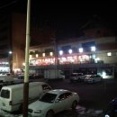 만수2동-23 Daum카페