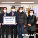 안정농업협동조합 이미지