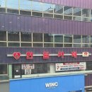 엔젤PC카페 | [중앙역] 2024년 올 해 버킷리스트! 헌혈 후기 (기념품, 조건, 주의사항, 준비물, 헌혈 전 술) | 헌혈...
