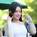 하람