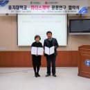 (주)마더스제약