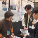 부흥메디칼 | [순천향대학교 지텝 GTEP 18기 6팀] 제 8회 서울 건강산업 박람회 후기