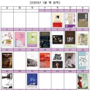 살롱드송송 이미지