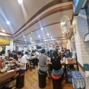 선미옥칼국수 이미지