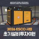 송정로210번길 이미지
