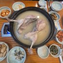 복돈(주) 이미지