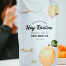 어린이음료 아기주스 감기에좋은차 혜윰 헤이루틴 NFC 배도라지즙