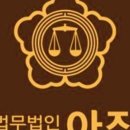변호사권용덕 이미지