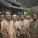 군스포