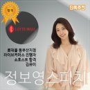 롯데쇼핑(주) 롯데몰 동부산점 네이버블로그