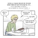 해피캐어 | 입원14일차(30w+2) -퇴원!