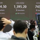 하나글로벌트레이드 이미지