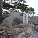 주계로 이미지