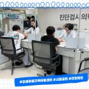 금샘마을지역아동센터 이미지