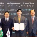 대영인베스트먼트